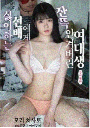 老酒馆 经典回顾 高清版